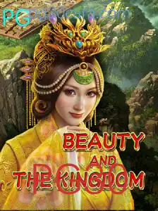 Explorando BeautyAndTheKingdom: Um Mergulho no RPG Envolvente