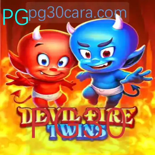 Explorando o Mundo de DevilFireTwins: A Aventura Ininterrupta
