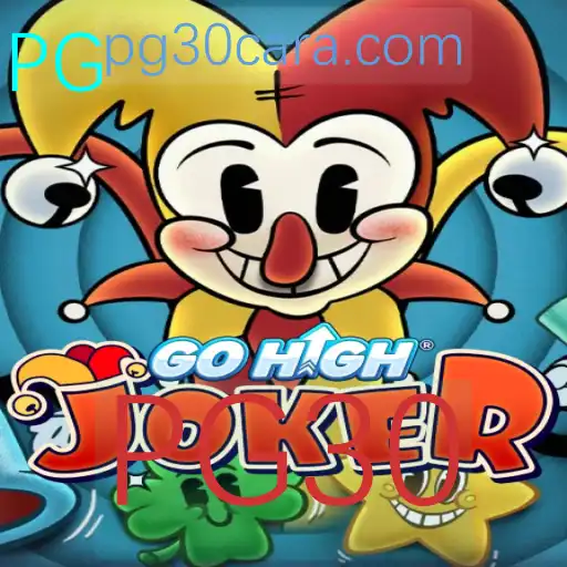 GoHighJoker: O Jogo Inovador que Está Conquistando Multidões